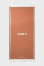 NR Vacation Beach Towel - Terracotta