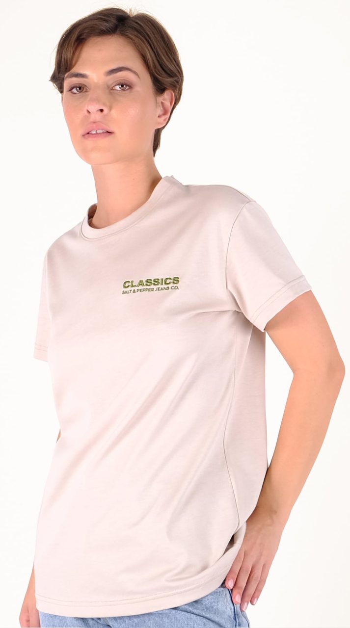 classicsbeige Carina Classics Τοπ - Μπεζ - Image 1